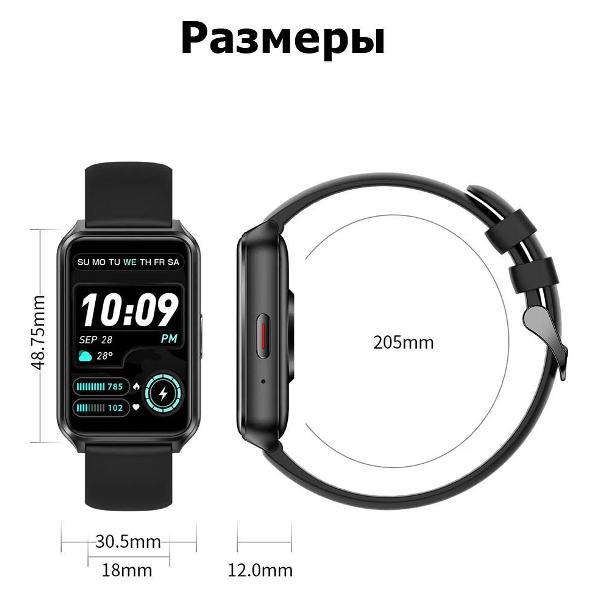 Смарт-часы CheckME Smart CMSH37BB