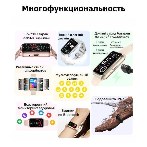 Смарт-часы CheckME Smart CMSH37GG