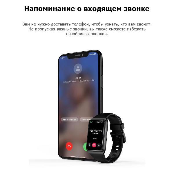 Смарт-часы CheckME Smart CMSH68BB