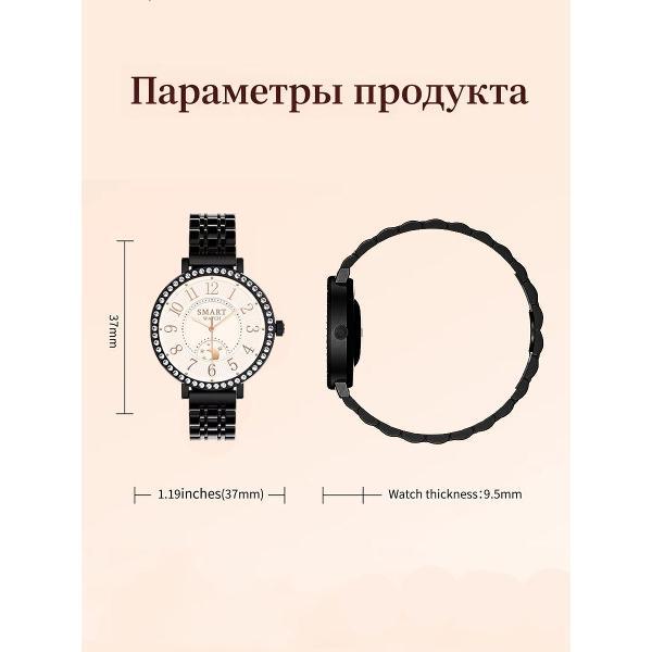 Смарт-часы CheckME Smart CMSHD36BB