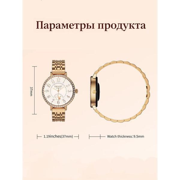 Смарт-часы CheckME Smart CMSHD36GG