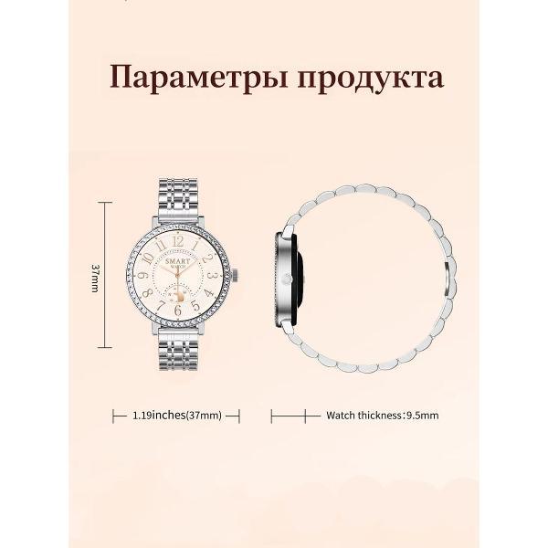 Смарт-часы CheckME Smart CMSHD36SS