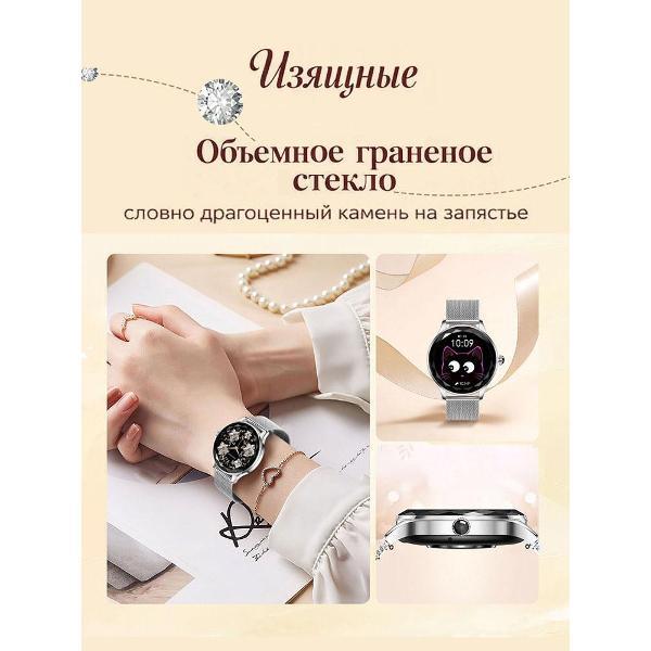 Смарт-часы CheckME Smart CMSNX23PROSS
