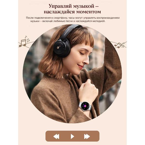 Смарт-часы CheckME Smart CMSNX23PROSS