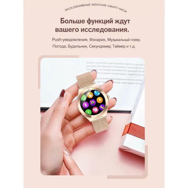Смарт-часы CheckME Smart CMSKM80GG