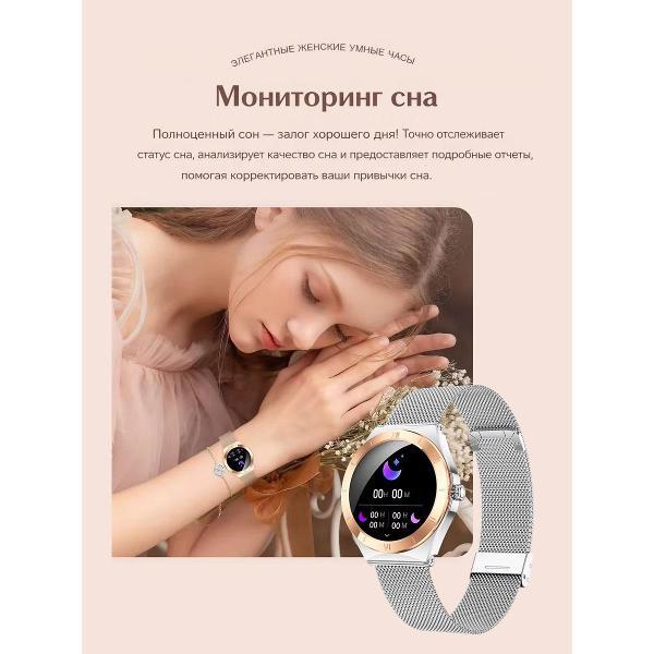 Смарт-часы CheckME Smart CMSKM80SGS