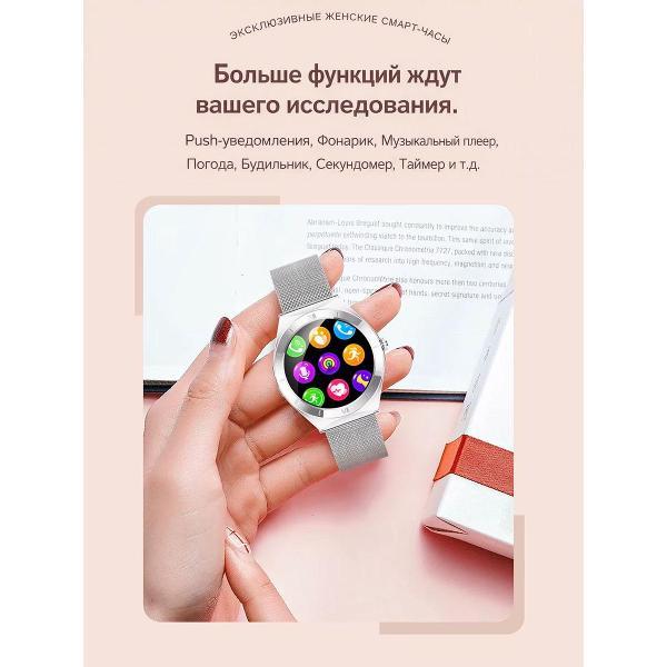 Смарт-часы CheckME Smart CMSKM80SS