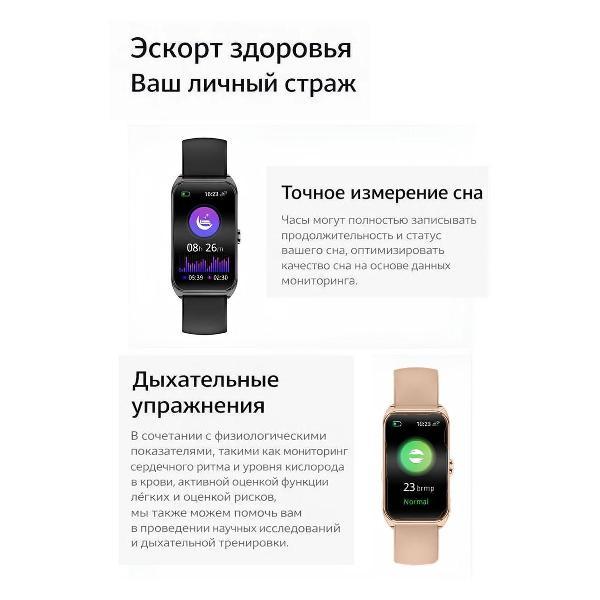 Смарт-часы CheckME Smart CMSKM98GP
