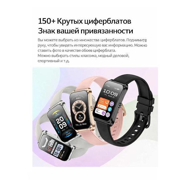 Смарт-часы CheckME Smart CMSKM98GP