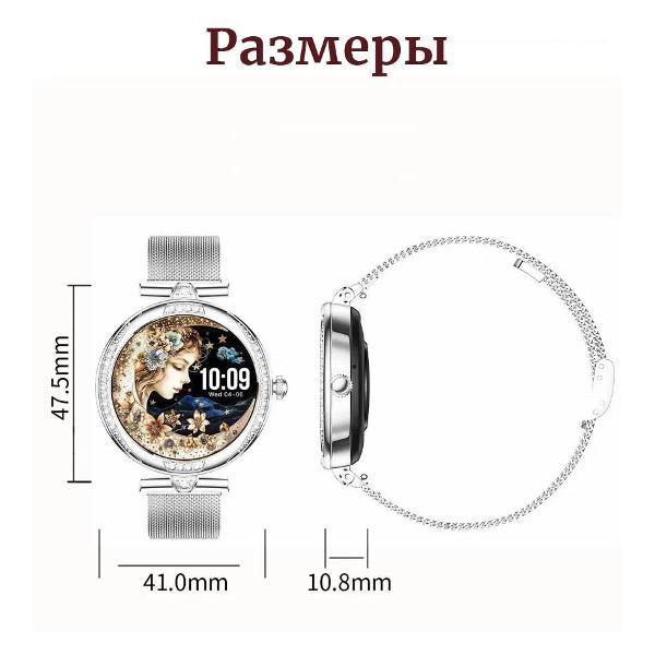 Смарт-часы CheckME Smart CMSNX17PROSS