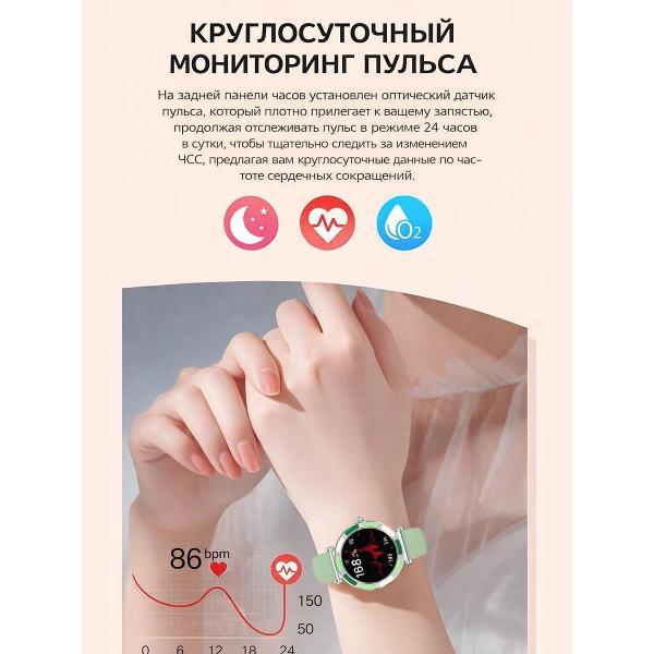 Смарт-часы CheckME Smart CMSP61SGN