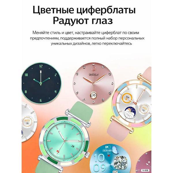 Смарт-часы CheckME Smart CMSP61SGN