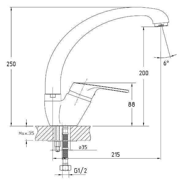 Смеситель GranFest Z-3323 серый