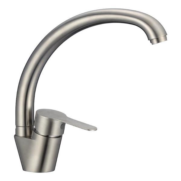 Смеситель Fmark FS8234