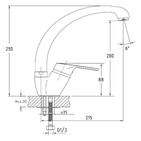 Смеситель GranFest 3323 терракот