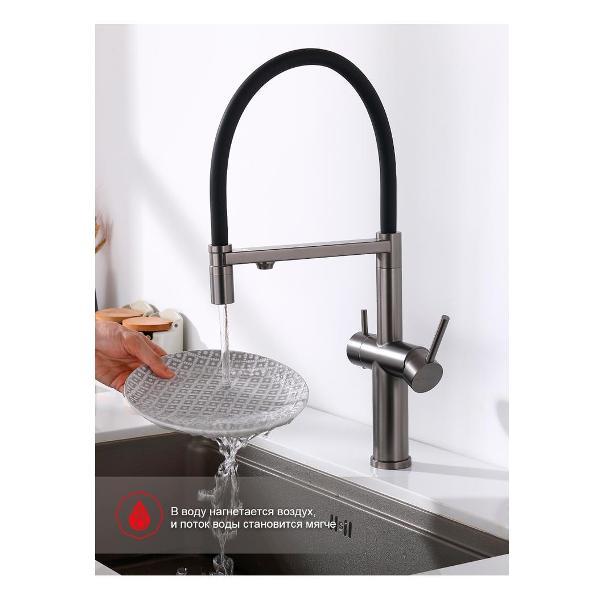 Смеситель Raglo R20.63.09