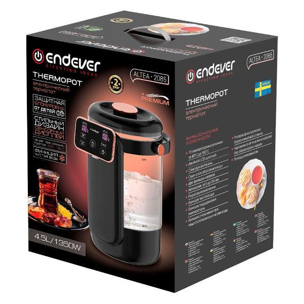 Термопот, нагреватель воды Endever Altea-2085