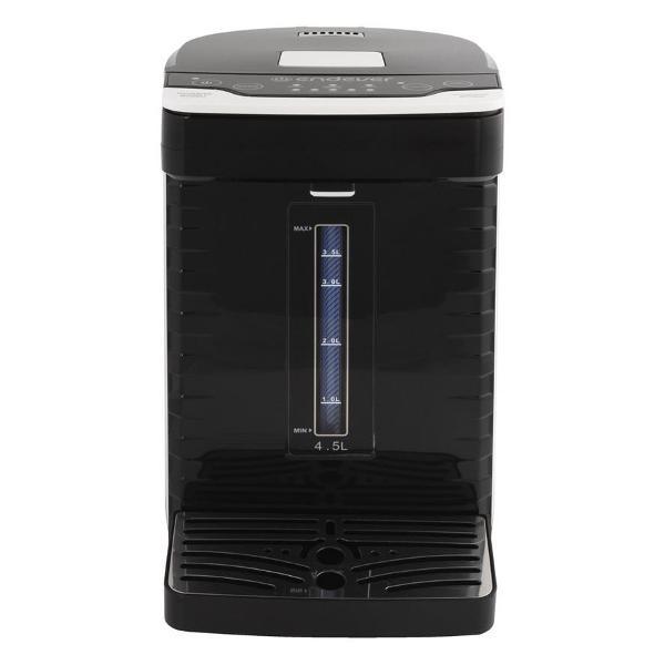 Термопот, нагреватель воды Endever Altea-2055