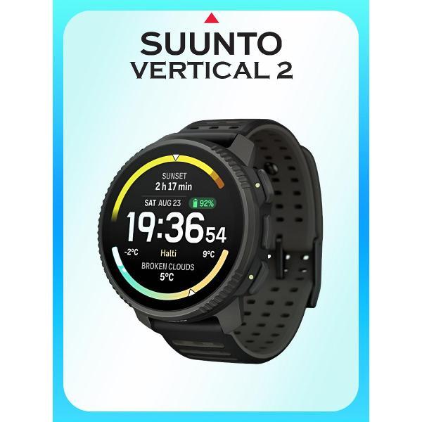 Спортивные часы Suunto Vertical 2 черный