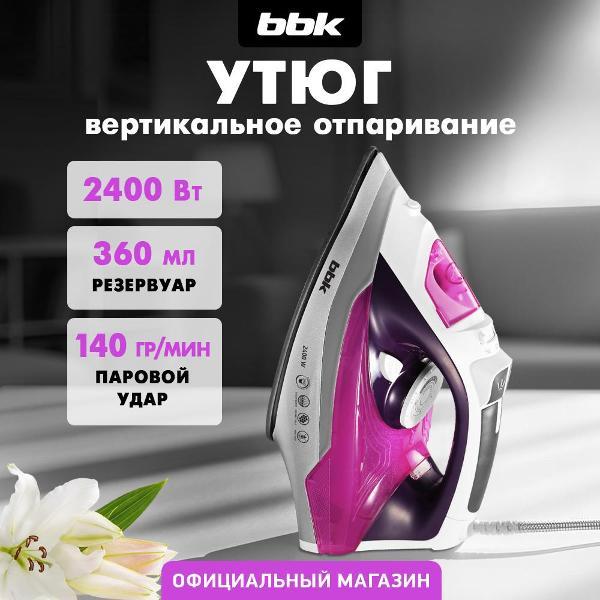 Утюг BBK ISE-2409