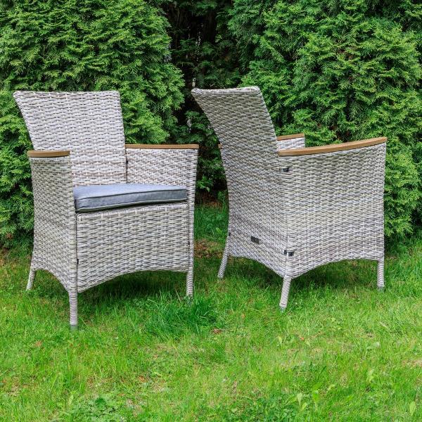 Кресло садовое Royal Family AMELIA (2 шт.), бежевый