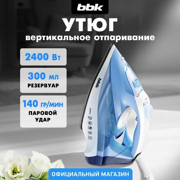 Утюг BBK ISE-2411 фото