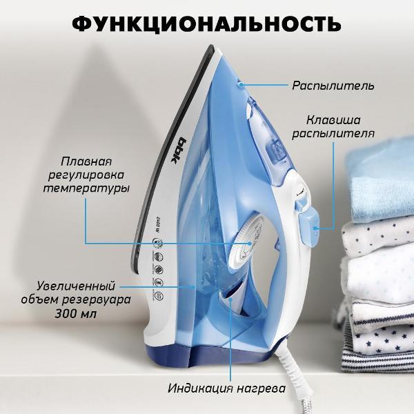 Утюг BBK ISE-2411