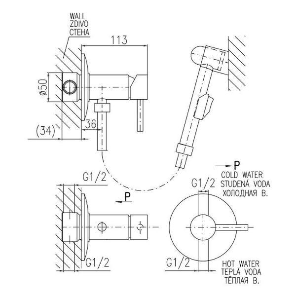 Гигиенический душ Rav Slezak SE947