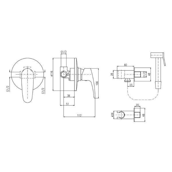 Гигиенический душ Rav Slezak AM742