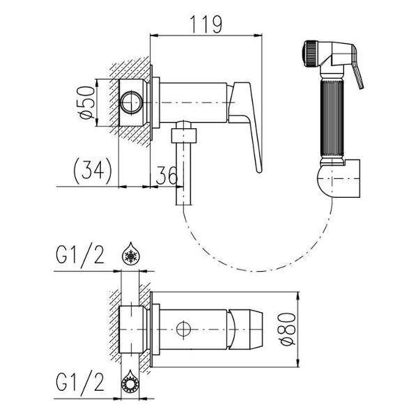 Гигиенический душ Rav Slezak CO147/1CMATC