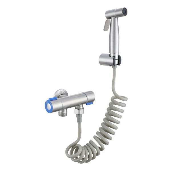 Гигиенический душ Fmark FS-FXQ03L