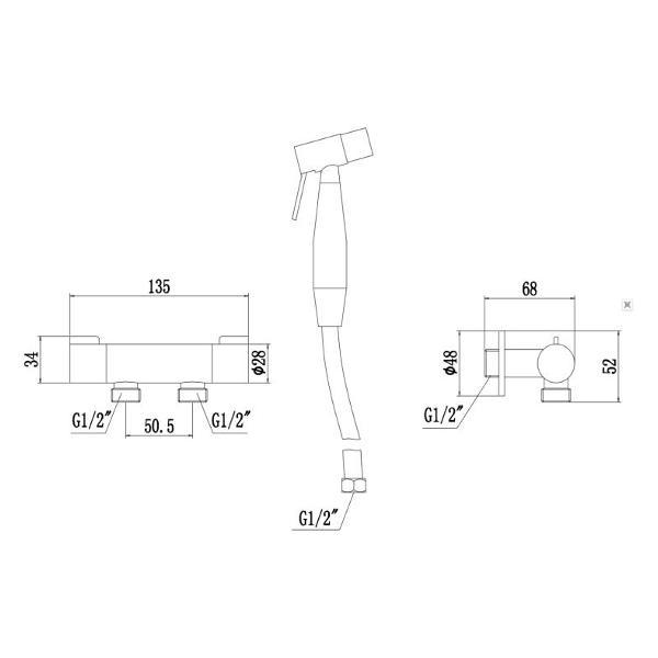 Гигиенический душ Fmark FS-FXQ03L
