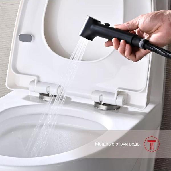 Гигиенический душ Raglo R03.52.06