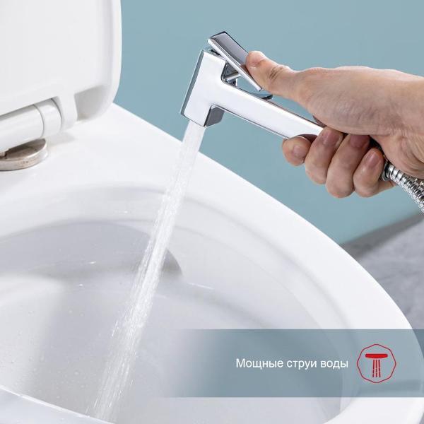 Гигиенический душ Raglo R51.55