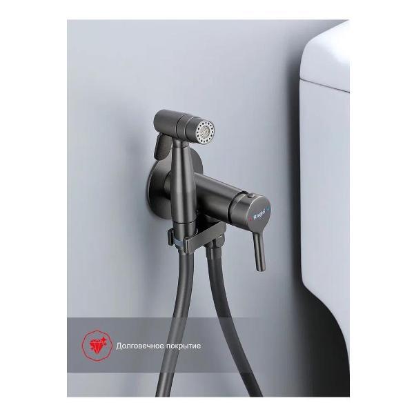 Гигиенический душ Raglo R20.54.09 фото