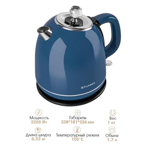 Электрочайник Tuarex TK-8001