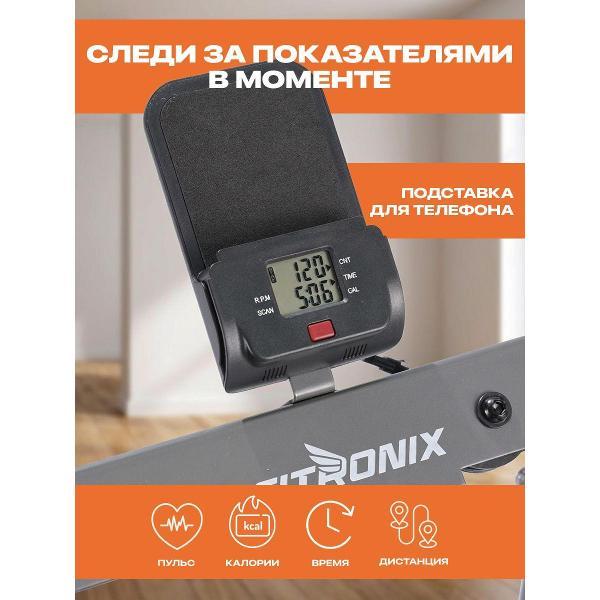 Степпер-лестница FITRONIX Urban Climb 500