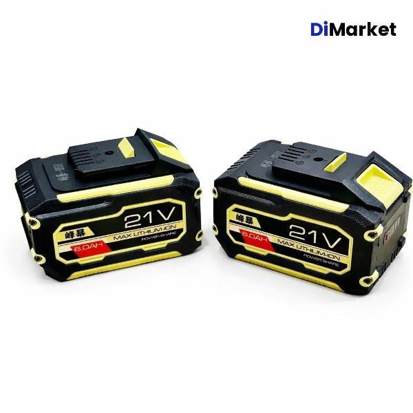 Набор электроинструмента Feng Bao FB-714