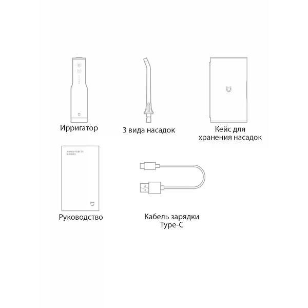 Ирригатор Xiaomi Mijia Electric Teeth Flosser F300 White