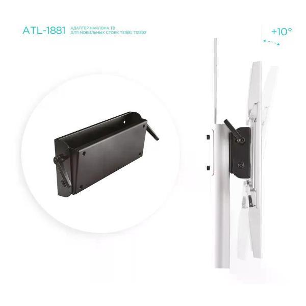 Кронштейн для телевизора ONKRON ATL-1881
