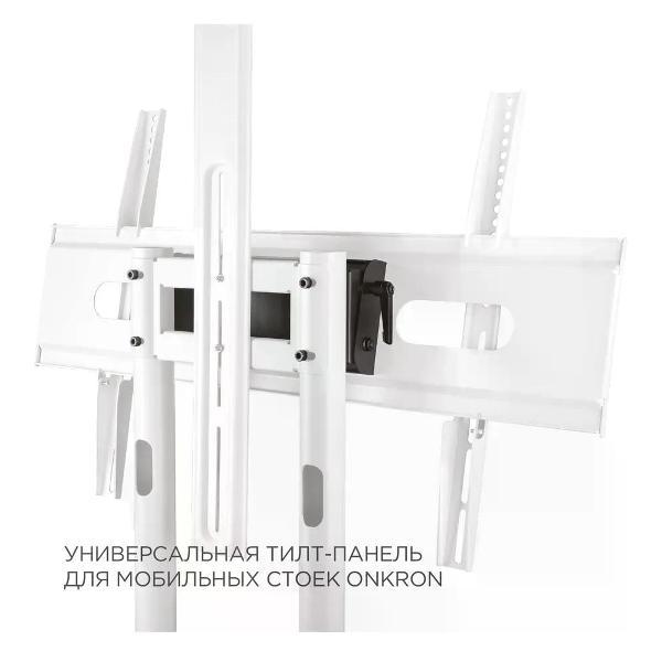 Кронштейн для телевизора ONKRON ATL-1881