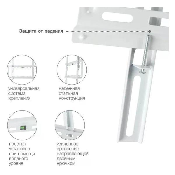Кронштейн для телевизора Kromax IDEAL-3 White