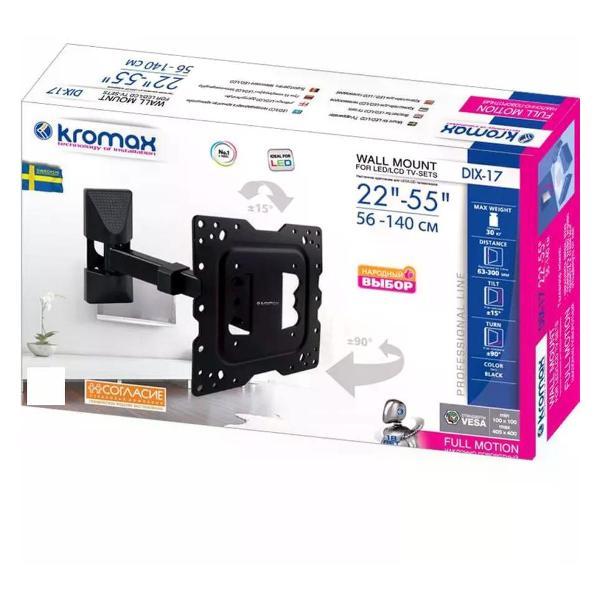 Кронштейн для телевизора Kromax DIX-17