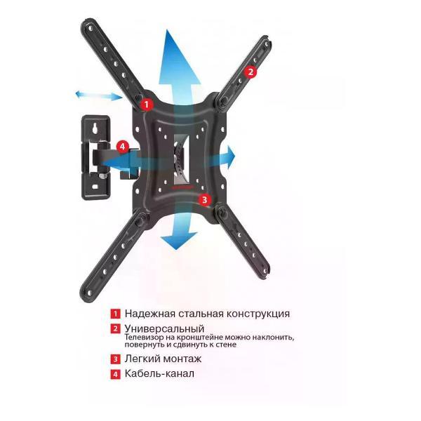 Кронштейн для телевизора Arm Media LCD-403 new