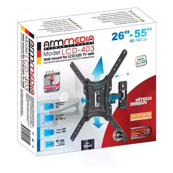 Кронштейн для телевизора Arm Media LCD-403 new