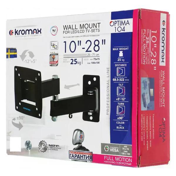 Кронштейн для телевизора Kromax OPTIMA-104