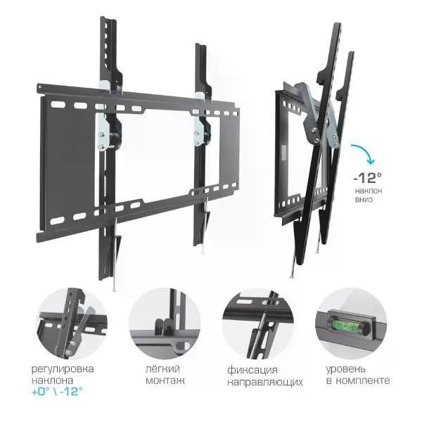 Кронштейн для телевизора Kromax IDEAL-102