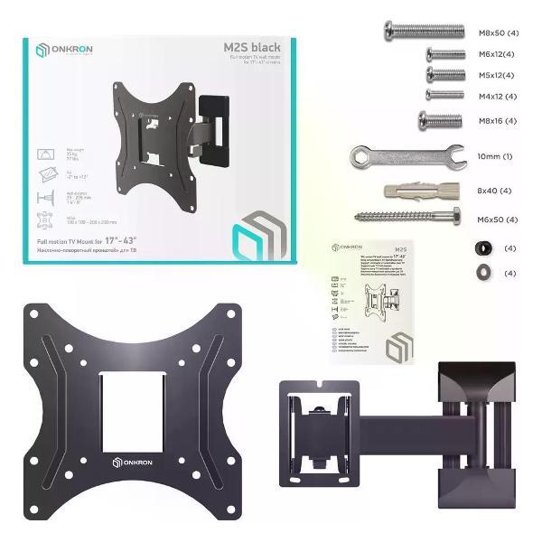 Кронштейн для телевизора ONKRON M2S