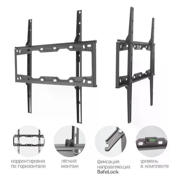 Кронштейн для телевизора Kromax ELEMENT-3