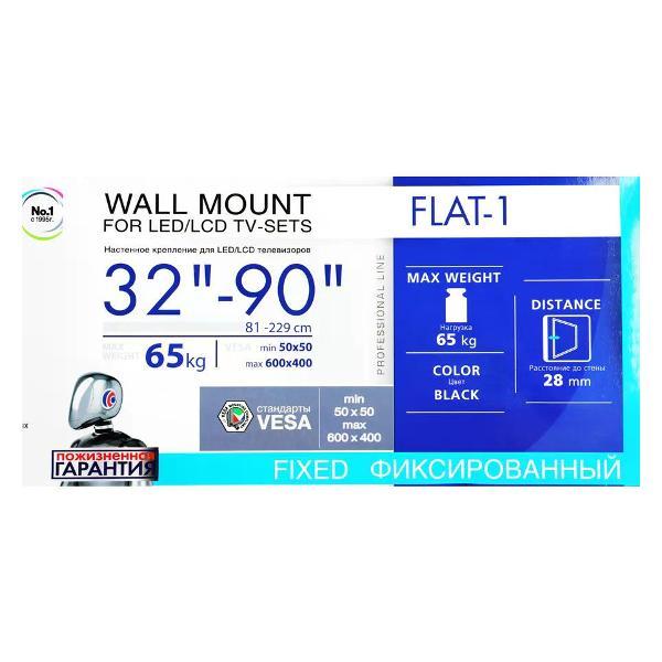 Кронштейн для телевизора Kromax FLAT-1